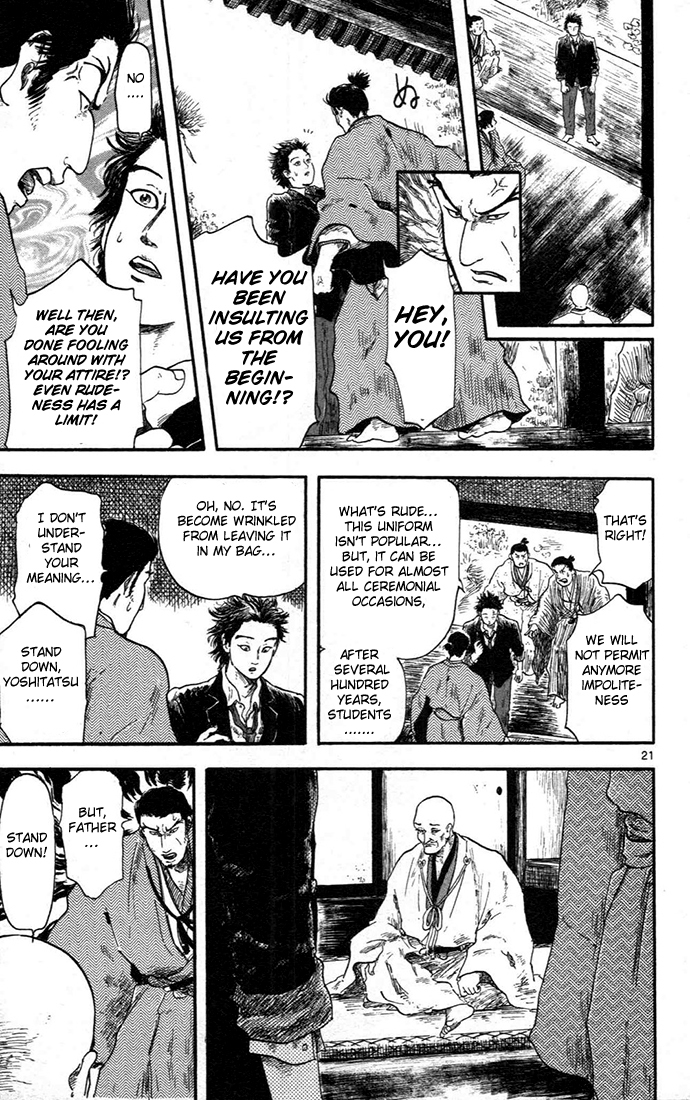 Nobunaga Kyousoukyoku Chapter 5 page 25 - Chapter 5