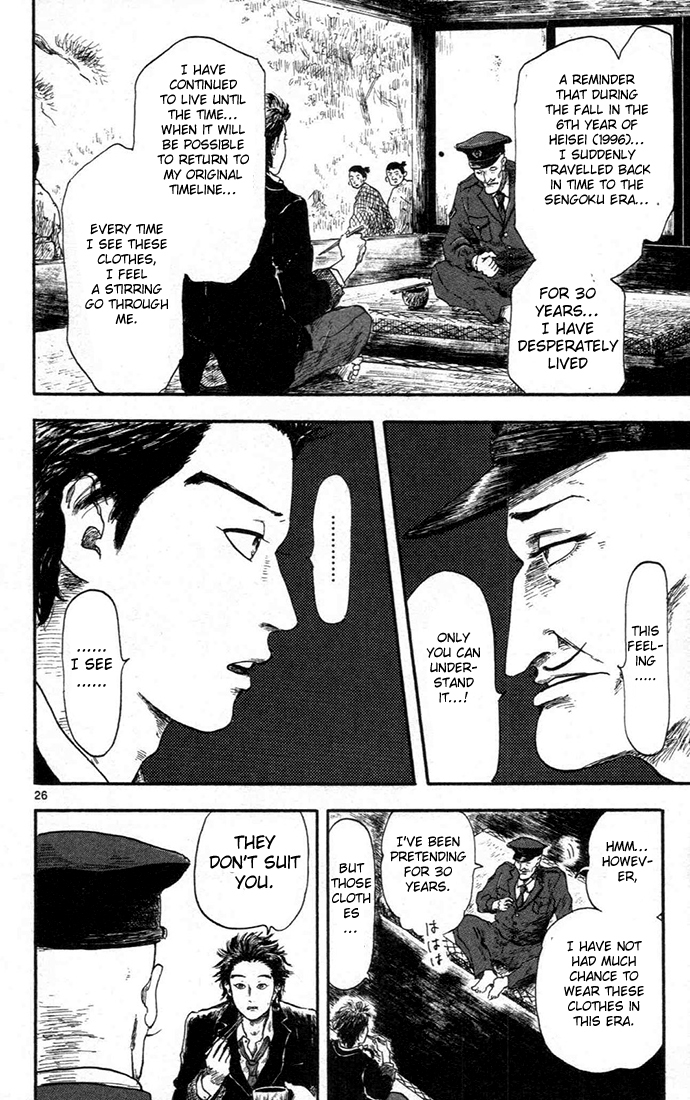 Nobunaga Kyousoukyoku Chapter 5 page 30 - Chapter 5