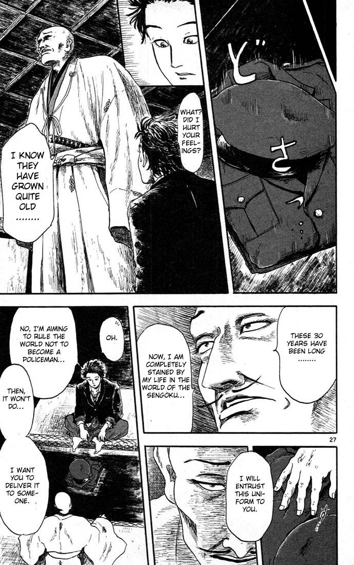 Nobunaga Kyousoukyoku Chapter 5 page 31 - Chapter 5