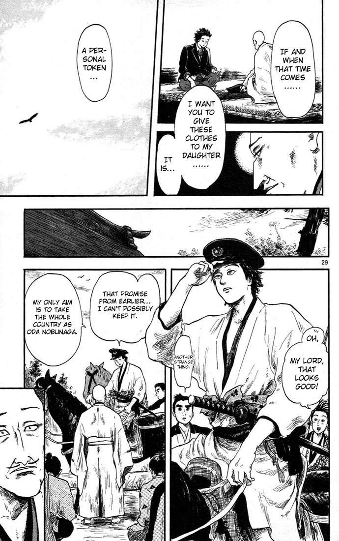 Nobunaga Kyousoukyoku Chapter 5 page 33 - Chapter 5