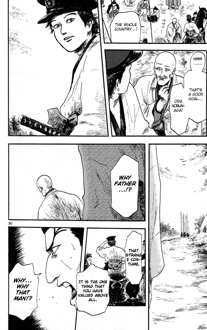 Nobunaga Kyousoukyoku Chapter 5 page 34 - Chapter 5