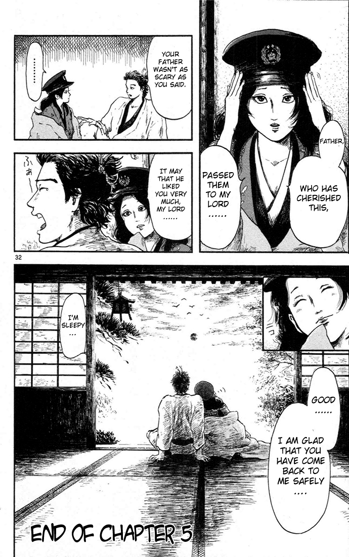 Nobunaga Kyousoukyoku Chapter 5 page 36 - Chapter 5