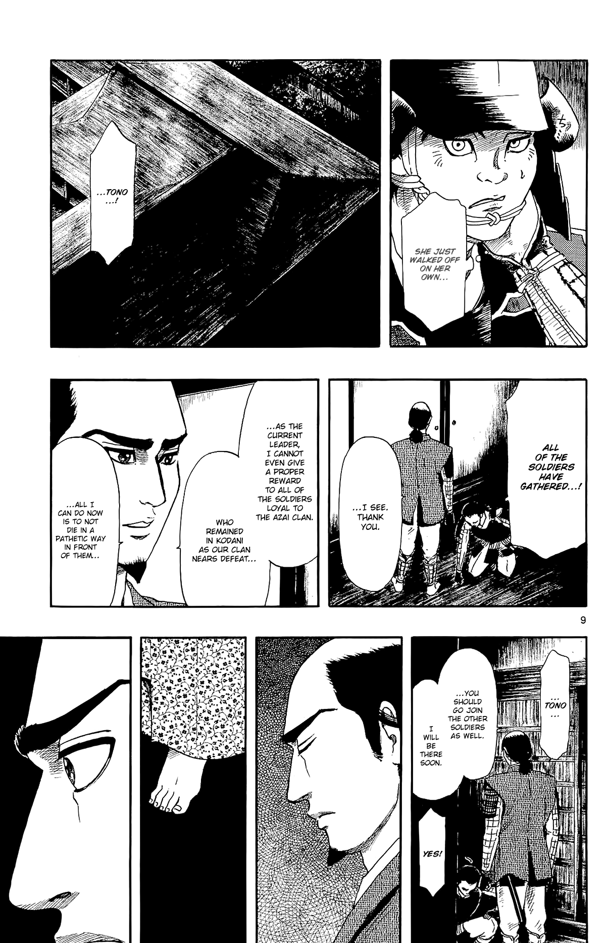 Nobunaga Kyousoukyoku Chapter 50 page 11 - Chapter 50