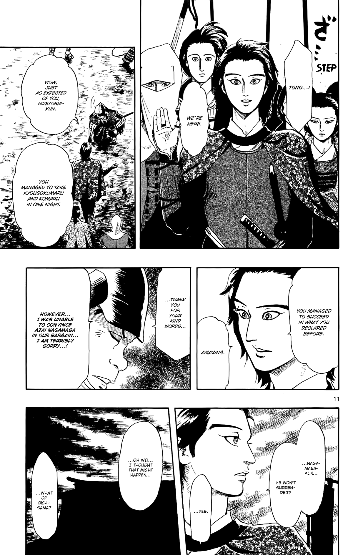Nobunaga Kyousoukyoku Chapter 50 page 13 - Chapter 50