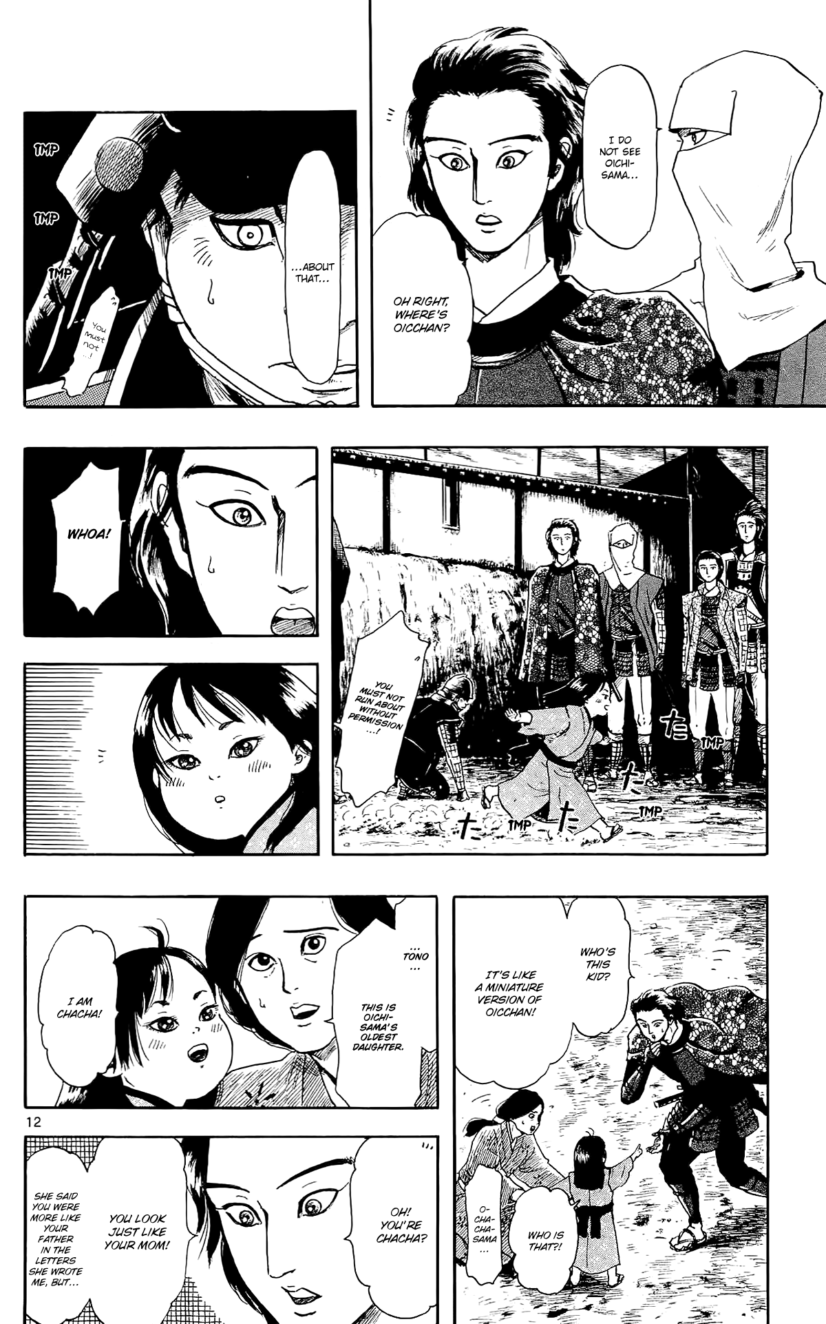 Nobunaga Kyousoukyoku Chapter 50 page 14 - Chapter 50