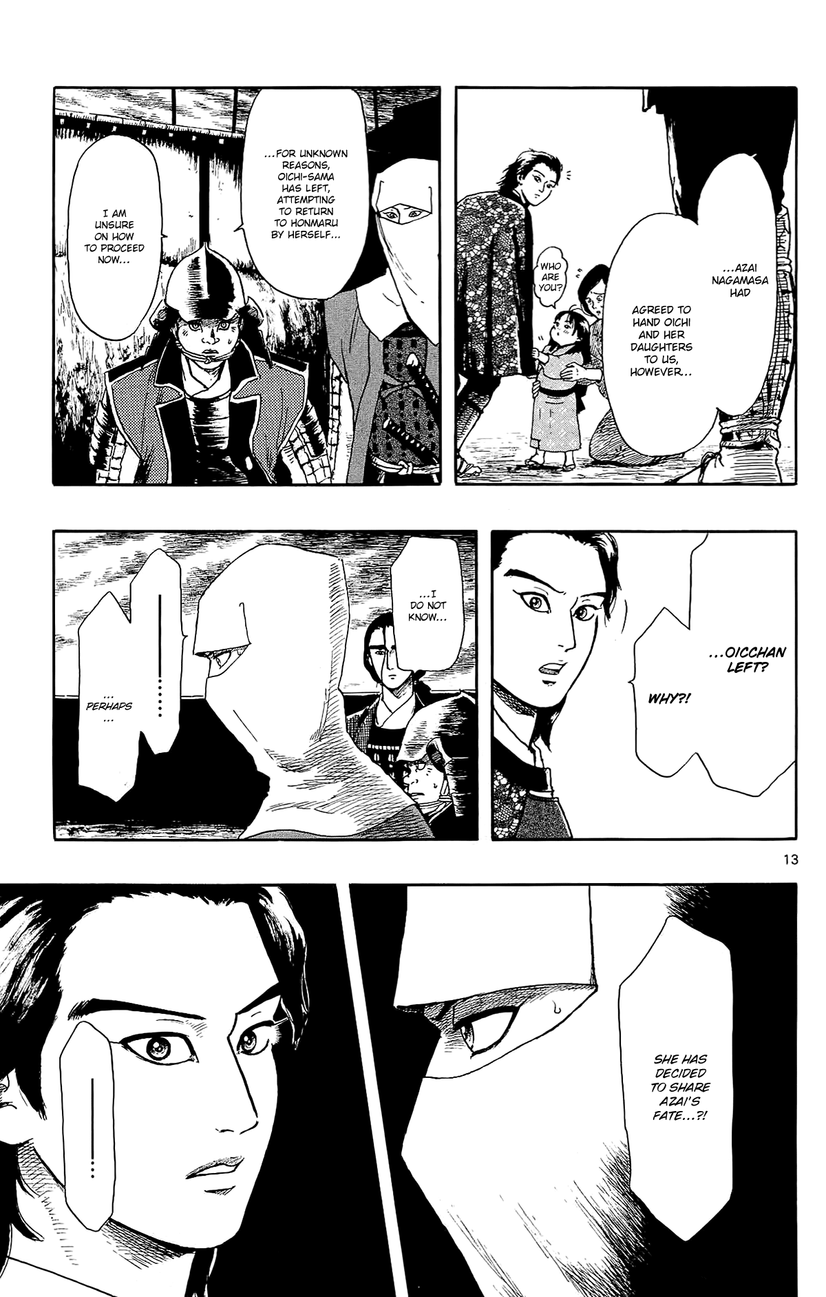 Nobunaga Kyousoukyoku Chapter 50 page 15 - Chapter 50
