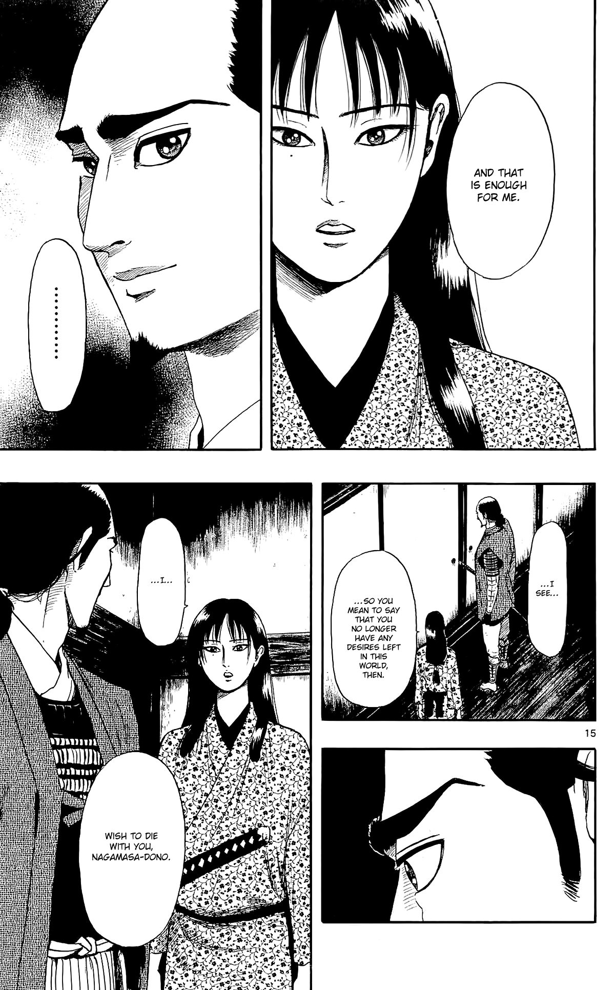 Nobunaga Kyousoukyoku Chapter 50 page 17 - Chapter 50