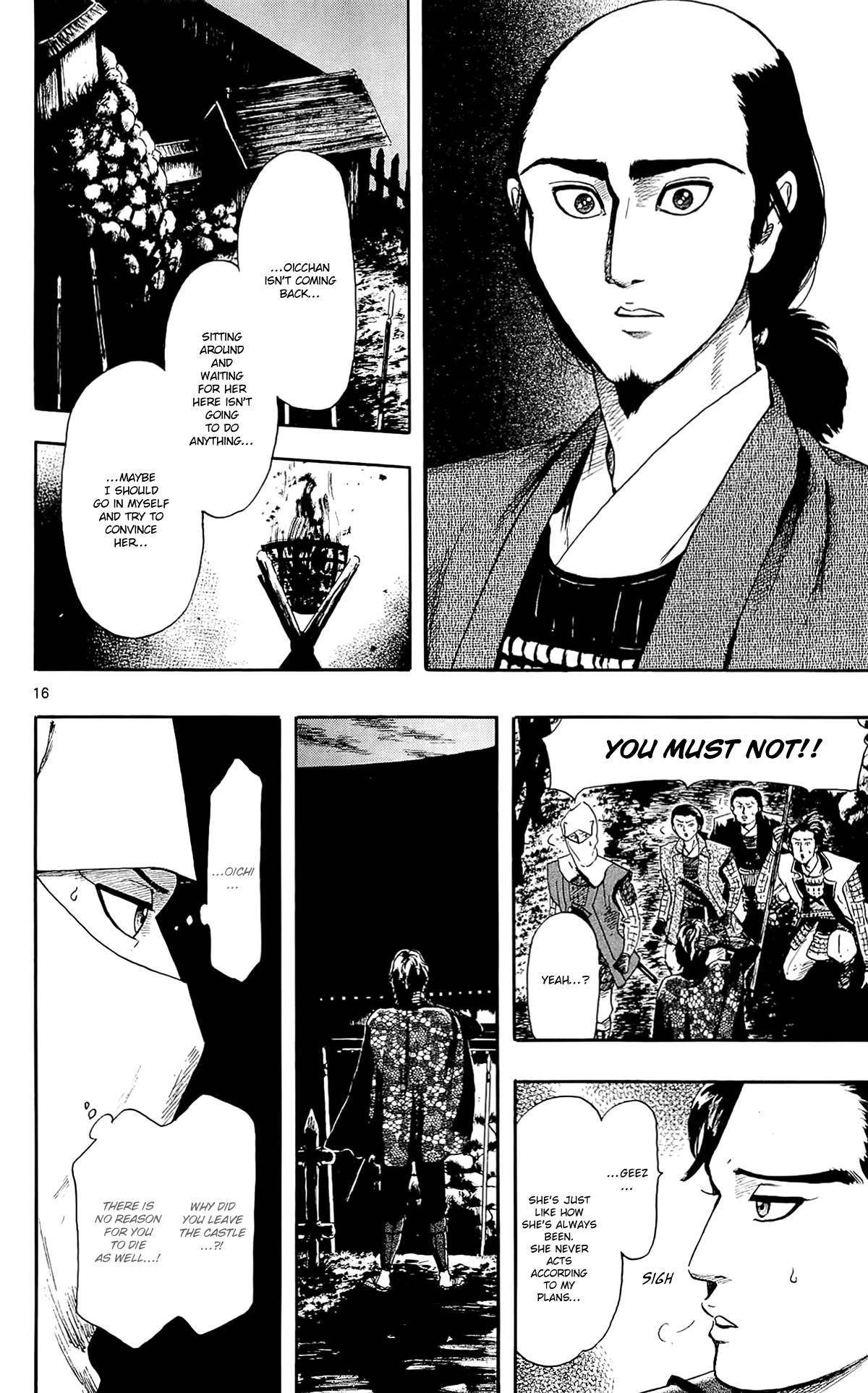 Nobunaga Kyousoukyoku Chapter 50 page 18 - Chapter 50