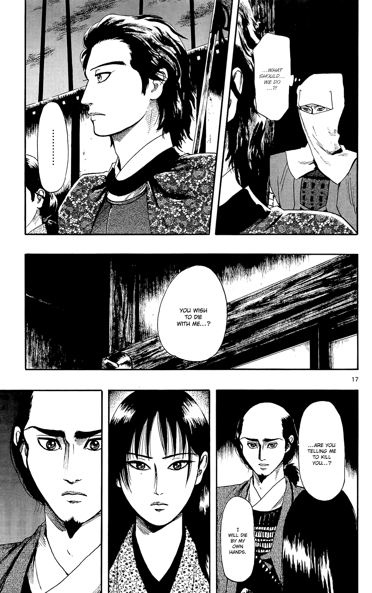 Nobunaga Kyousoukyoku Chapter 50 page 19 - Chapter 50