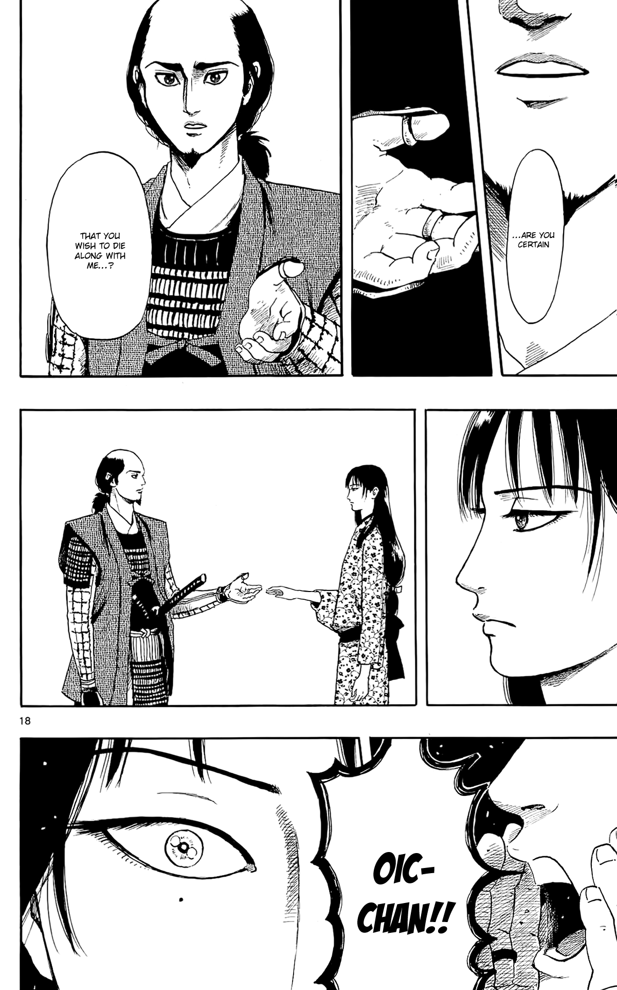 Nobunaga Kyousoukyoku Chapter 50 page 20 - Chapter 50