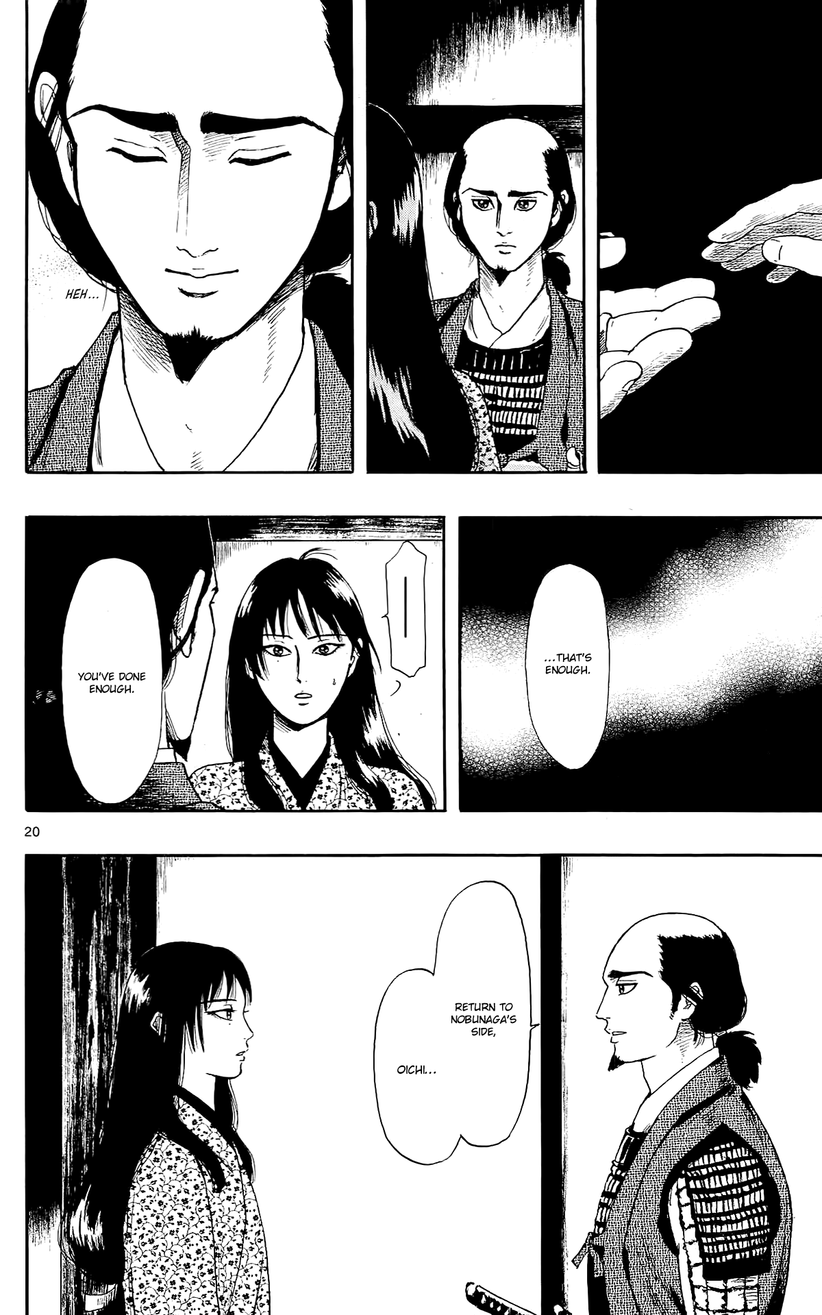 Nobunaga Kyousoukyoku Chapter 50 page 22 - Chapter 50