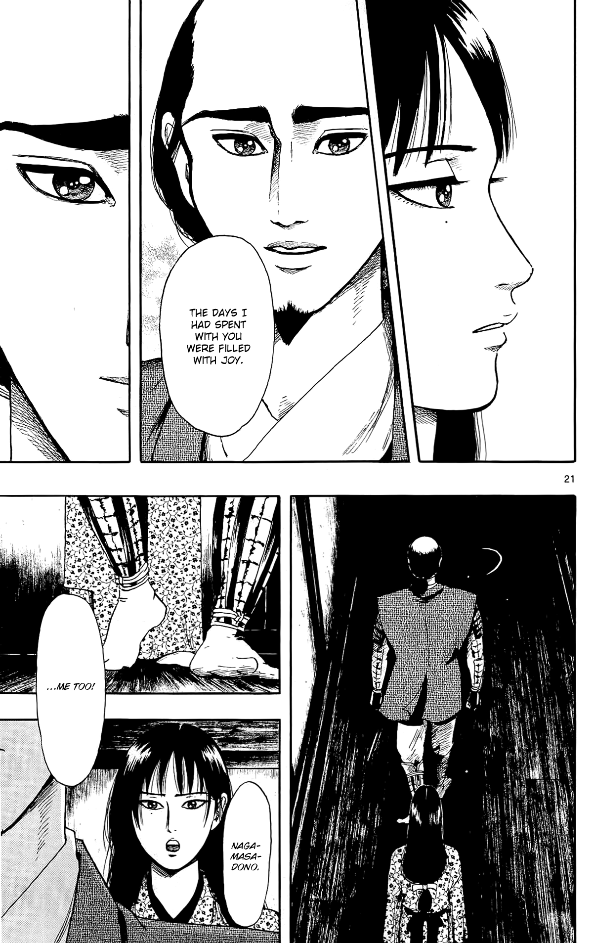 Nobunaga Kyousoukyoku Chapter 50 page 23 - Chapter 50