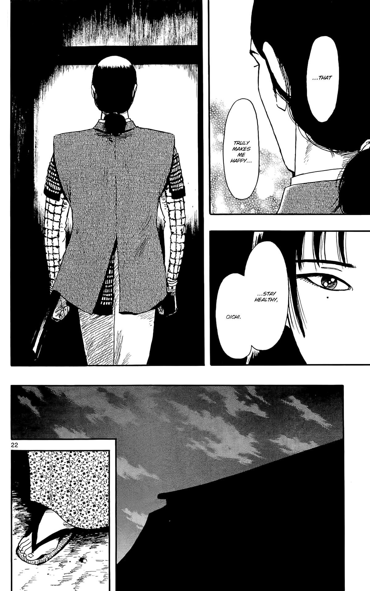 Nobunaga Kyousoukyoku Chapter 50 page 24 - Chapter 50