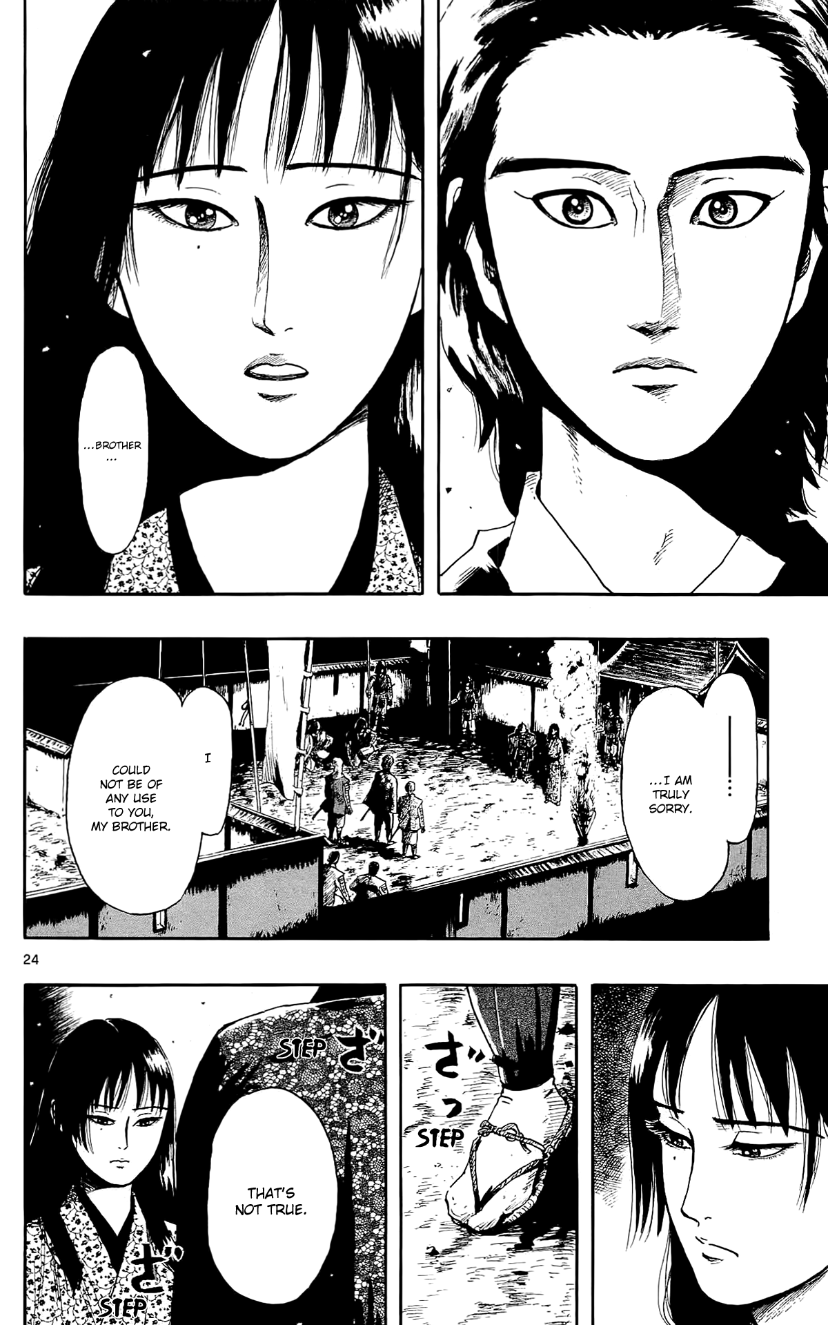 Nobunaga Kyousoukyoku Chapter 50 page 26 - Chapter 50