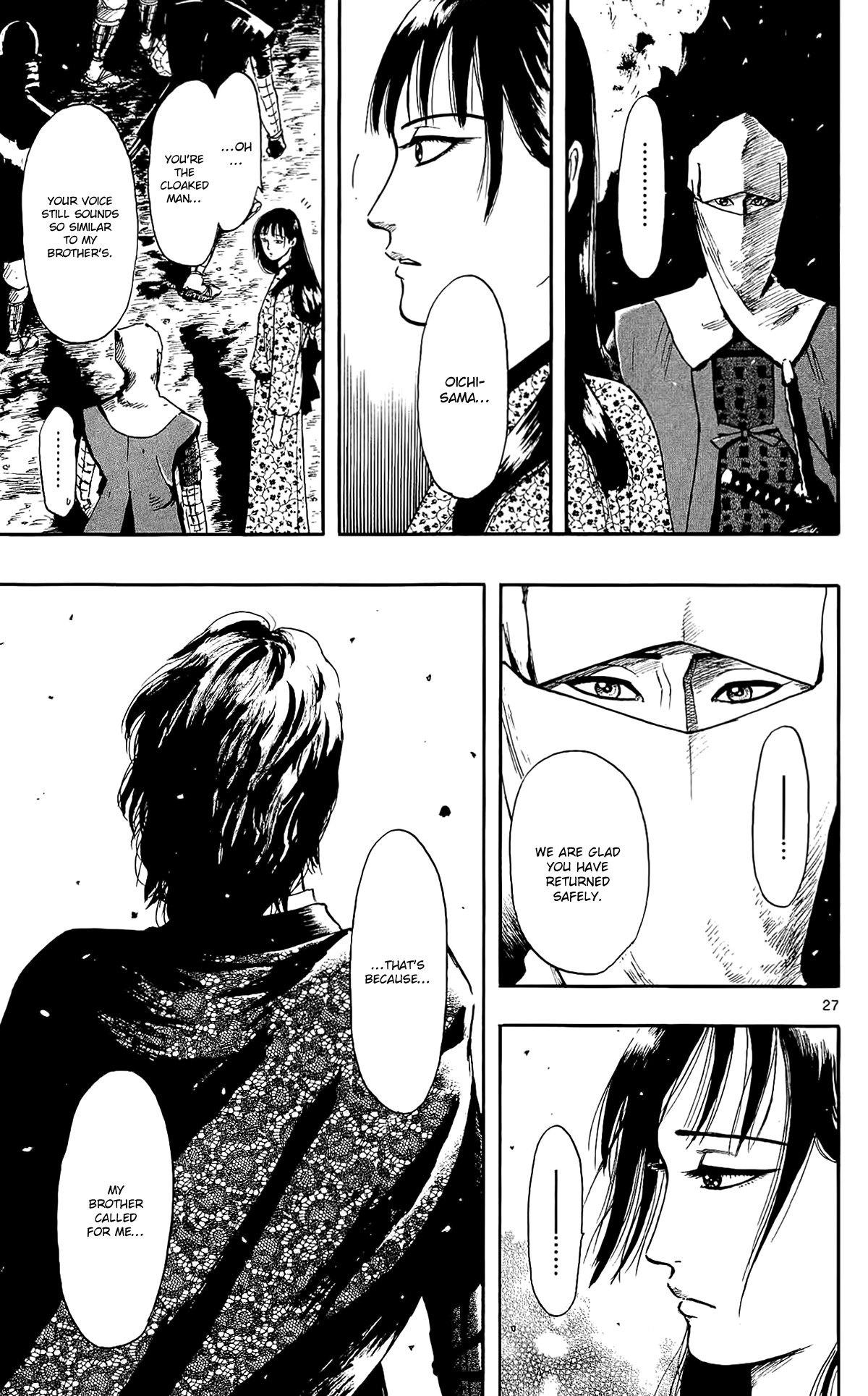 Nobunaga Kyousoukyoku Chapter 50 page 29 - Chapter 50