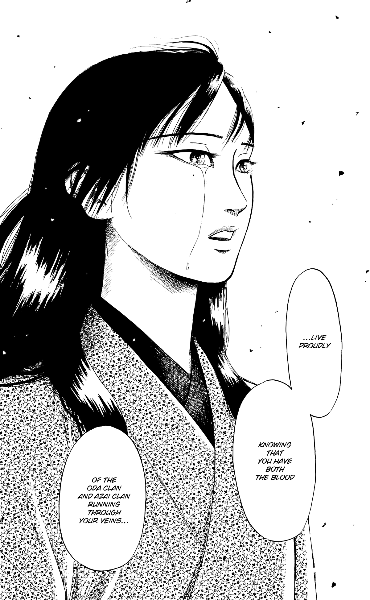 Nobunaga Kyousoukyoku Chapter 50 page 32 - Chapter 50