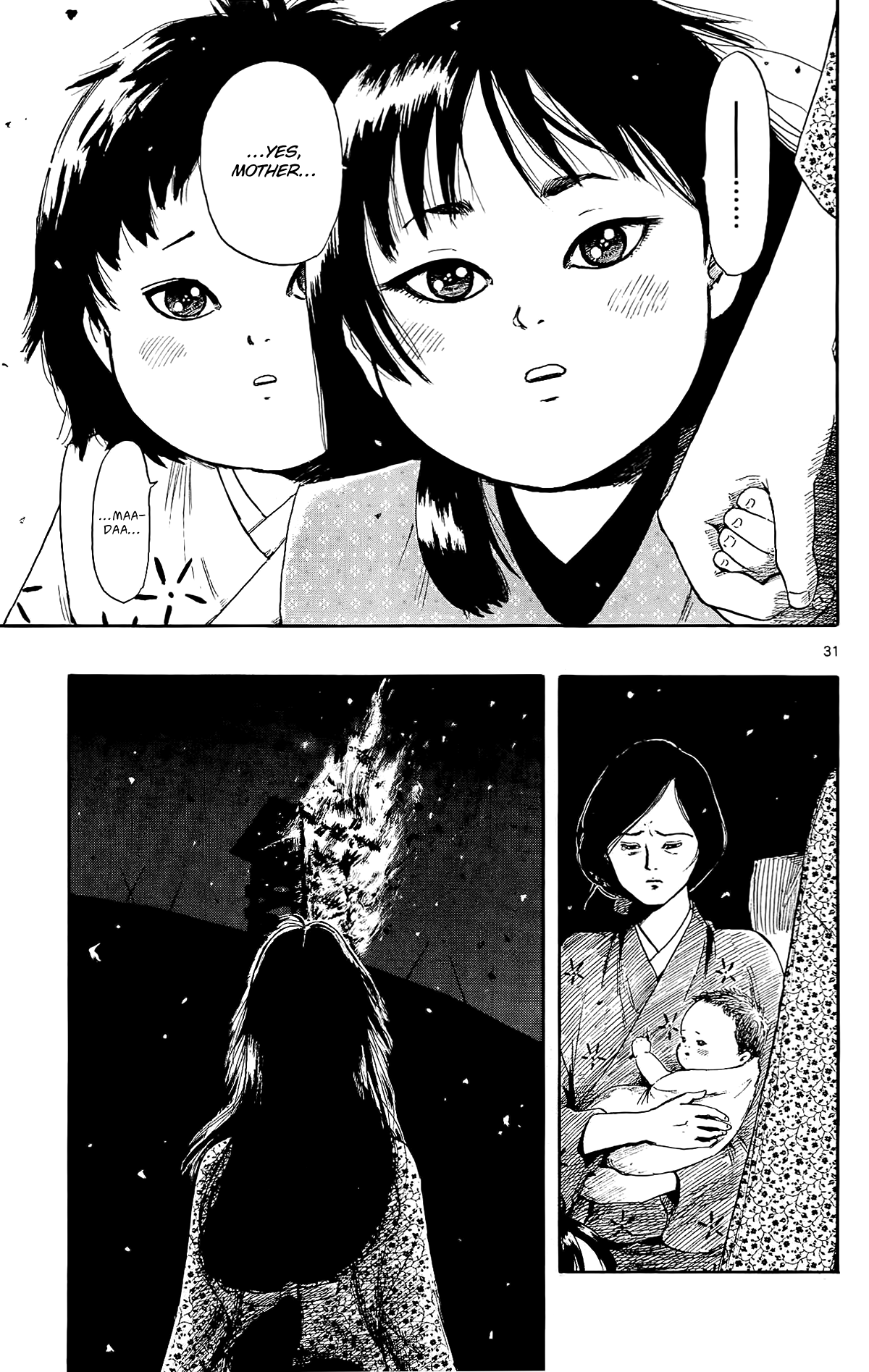Nobunaga Kyousoukyoku Chapter 50 page 33 - Chapter 50
