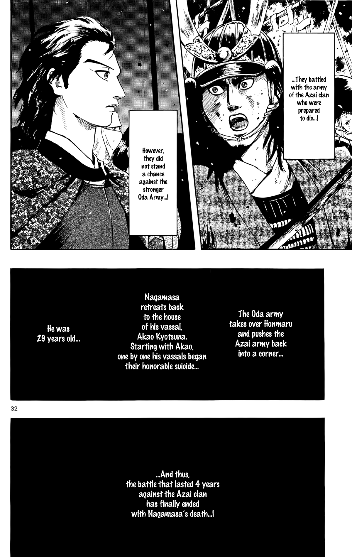 Nobunaga Kyousoukyoku Chapter 50 page 34 - Chapter 50