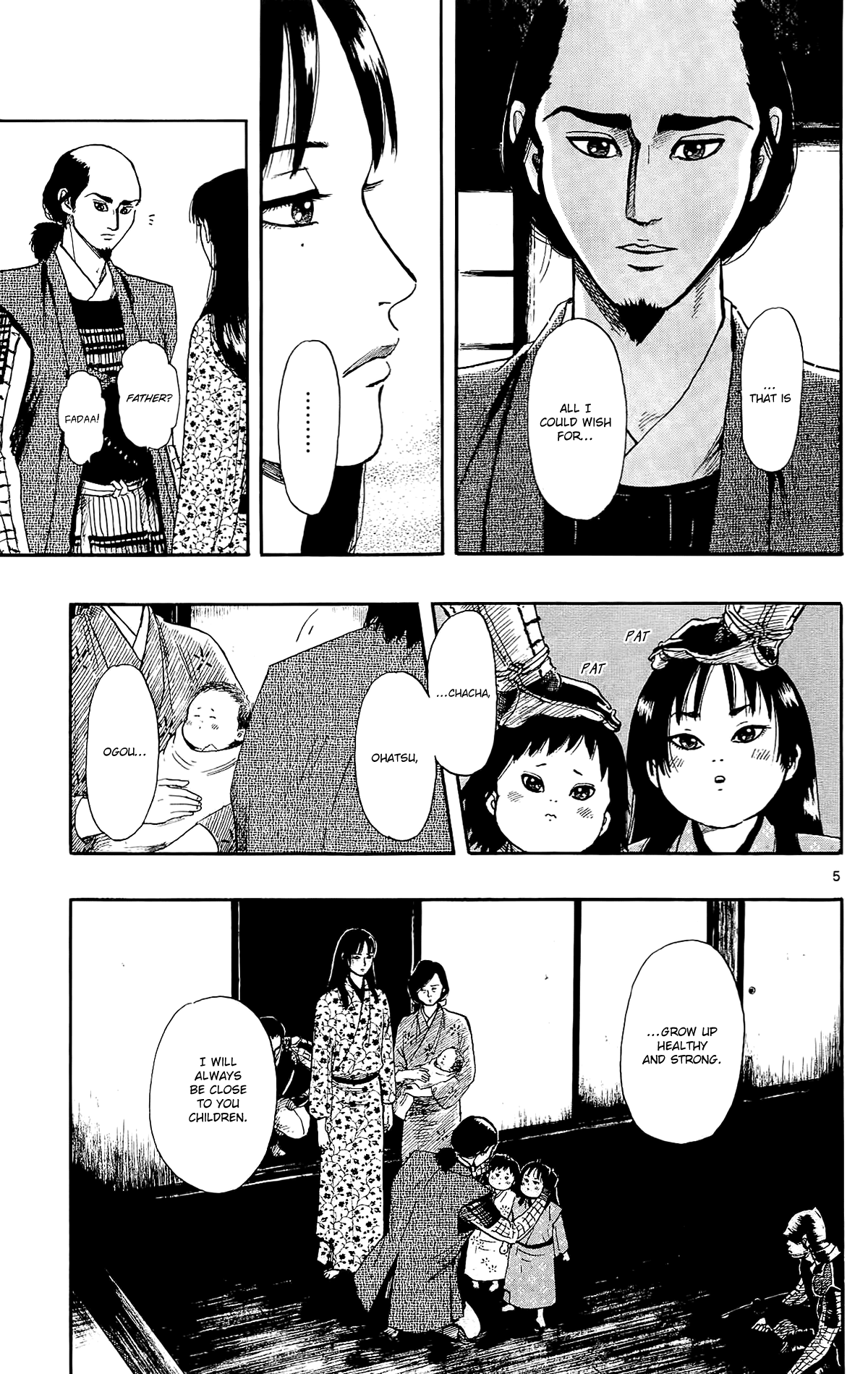 Nobunaga Kyousoukyoku Chapter 50 page 7 - Chapter 50