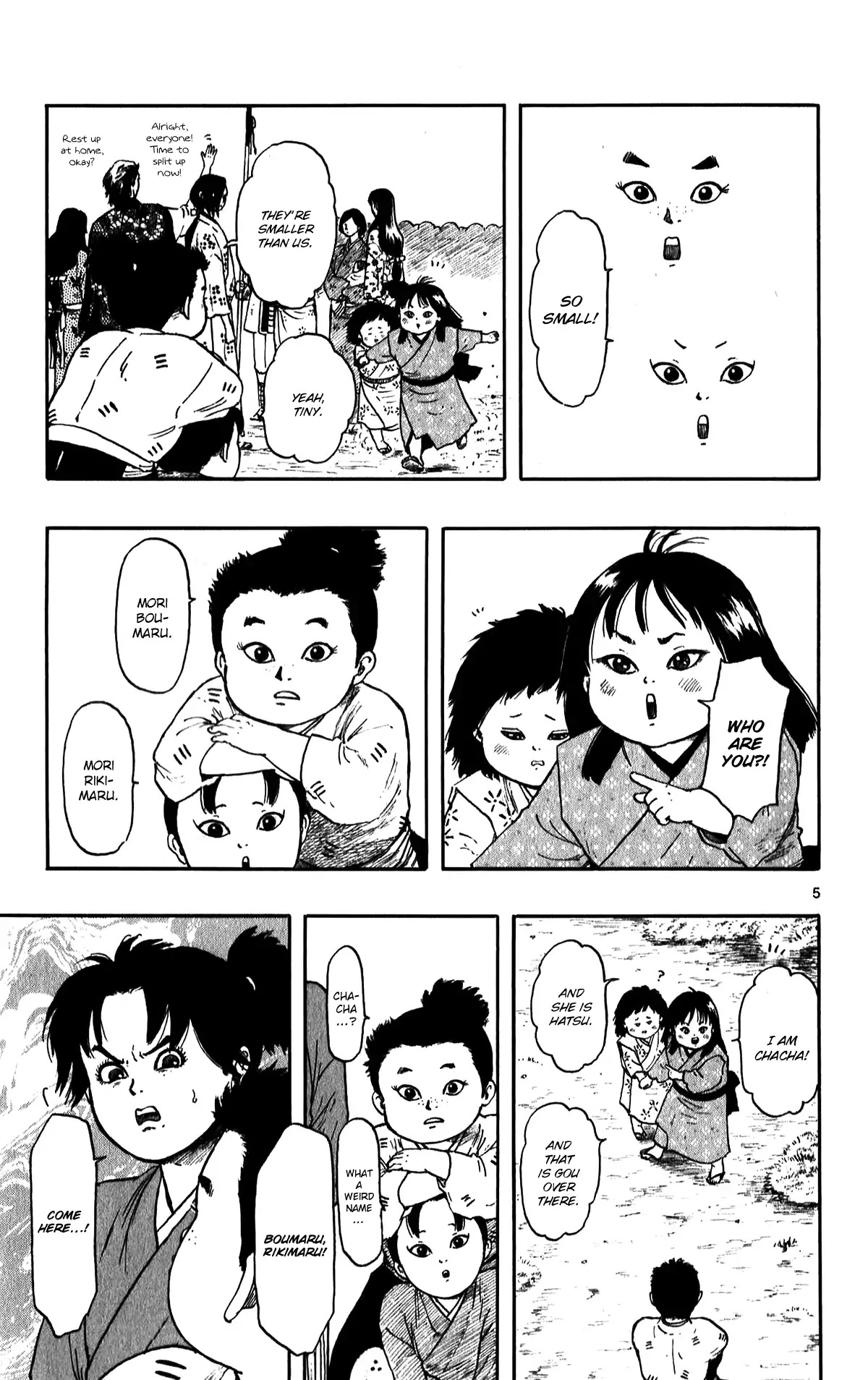 Nobunaga Kyousoukyoku Chapter 51 page 10 - Chapter 51