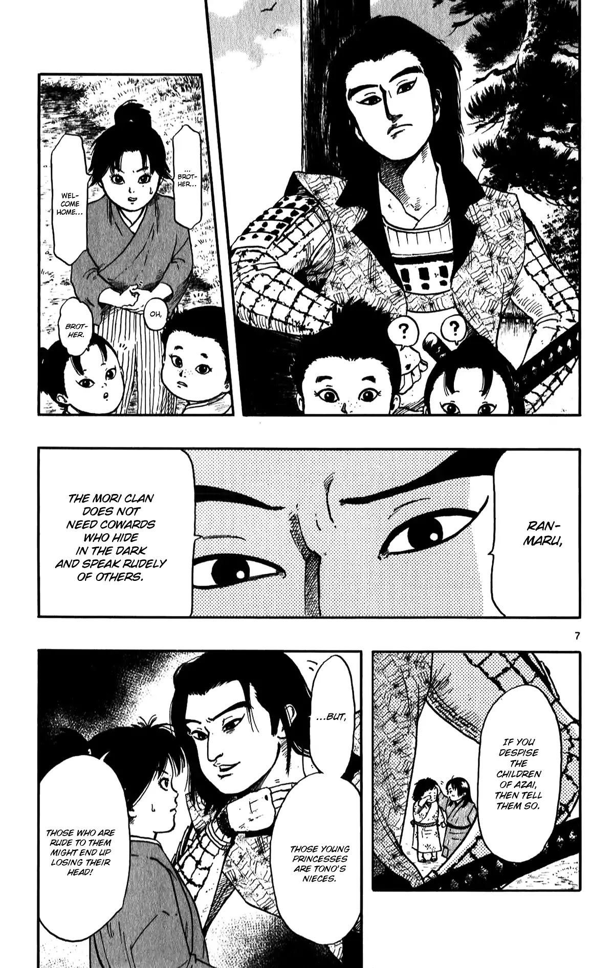 Nobunaga Kyousoukyoku Chapter 51 page 12 - Chapter 51