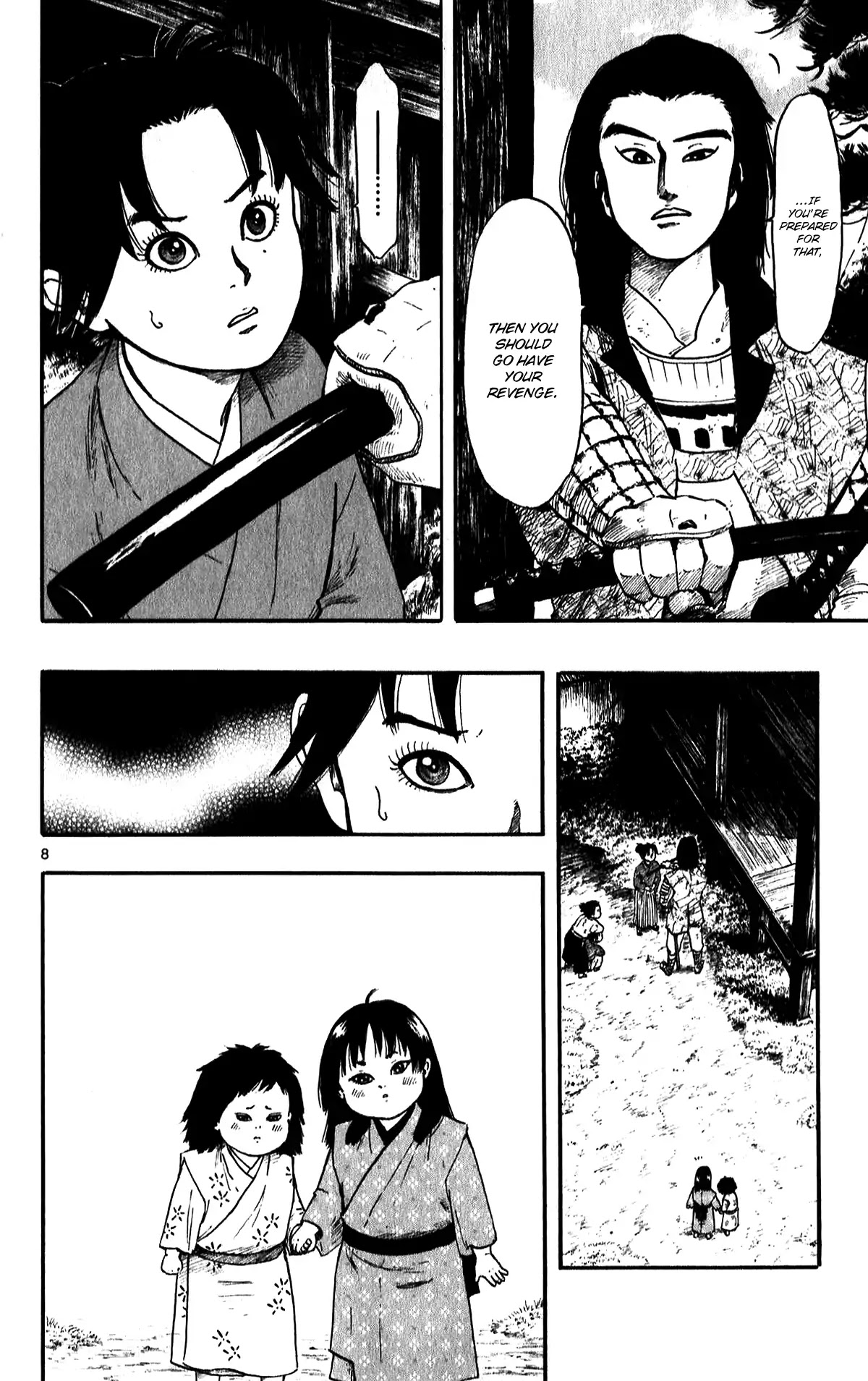 Nobunaga Kyousoukyoku Chapter 51 page 13 - Chapter 51