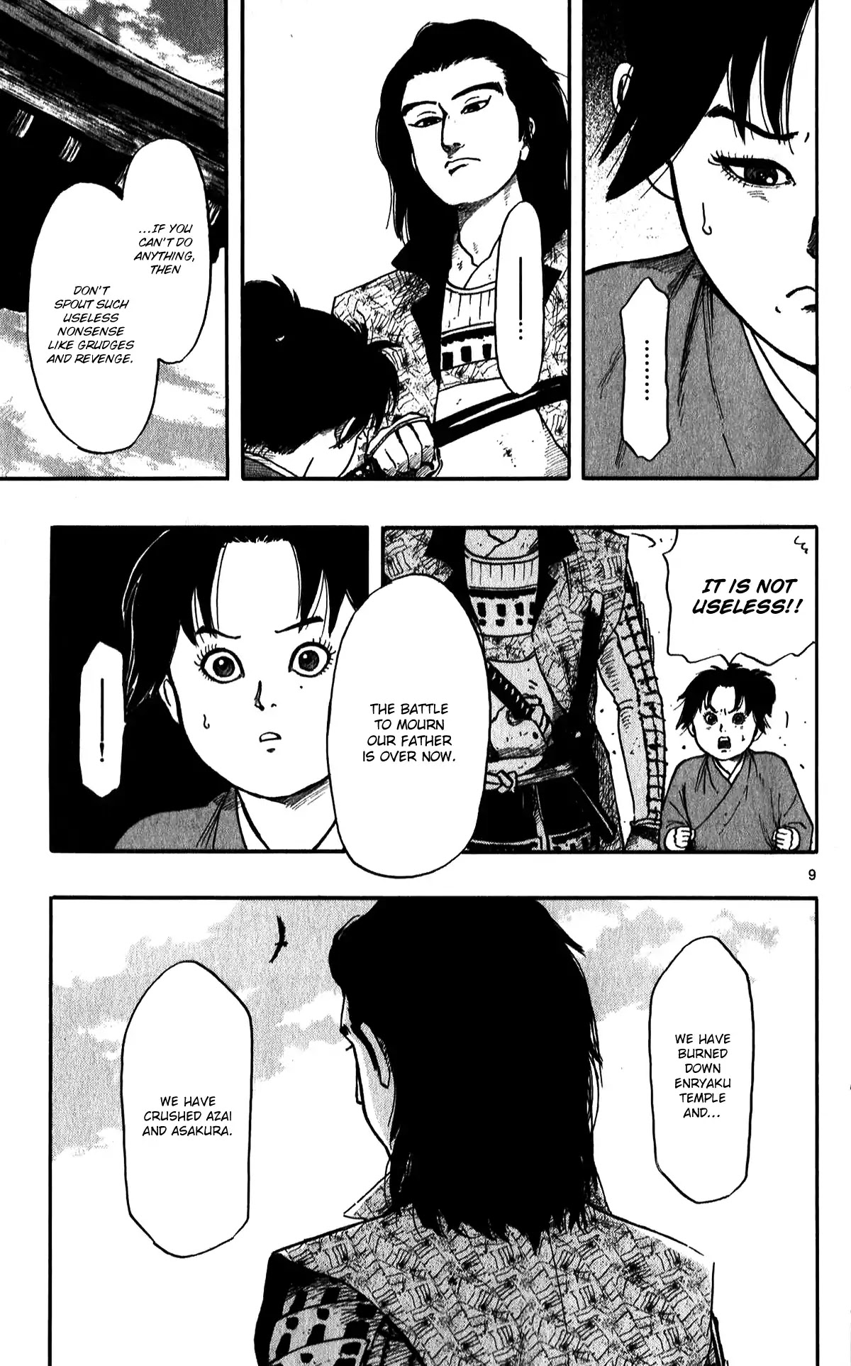 Nobunaga Kyousoukyoku Chapter 51 page 14 - Chapter 51