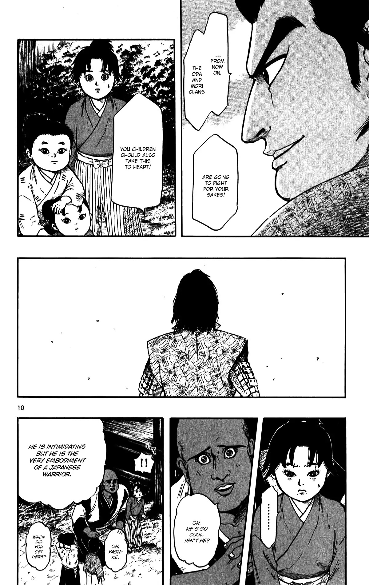 Nobunaga Kyousoukyoku Chapter 51 page 15 - Chapter 51