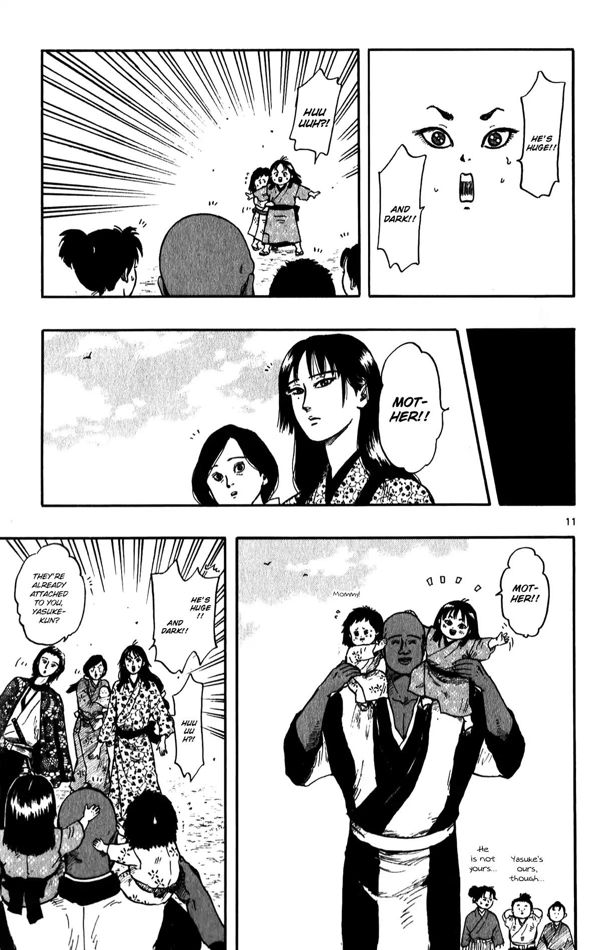 Nobunaga Kyousoukyoku Chapter 51 page 16 - Chapter 51