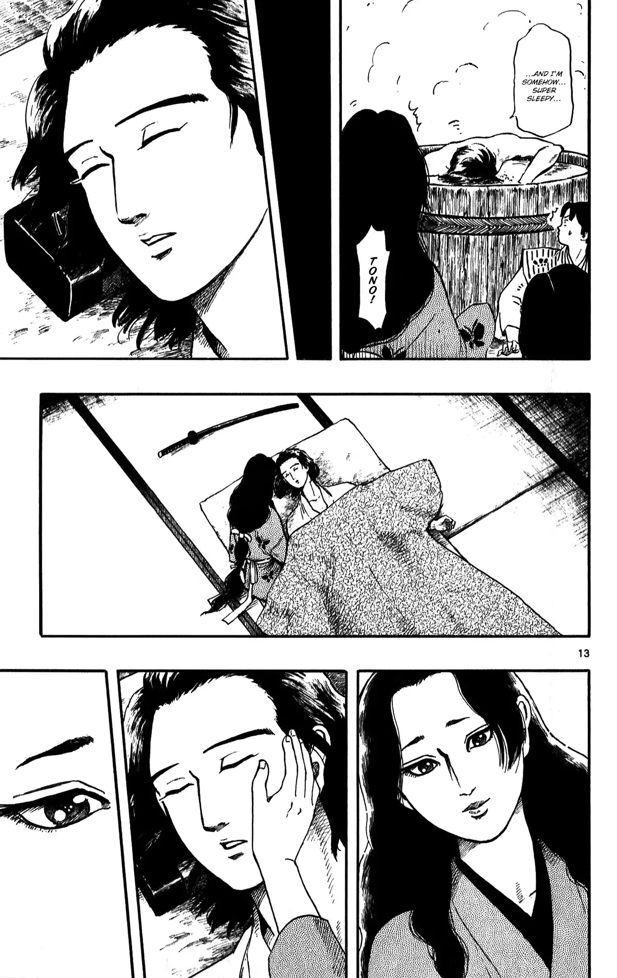 Nobunaga Kyousoukyoku Chapter 51 page 18 - Chapter 51