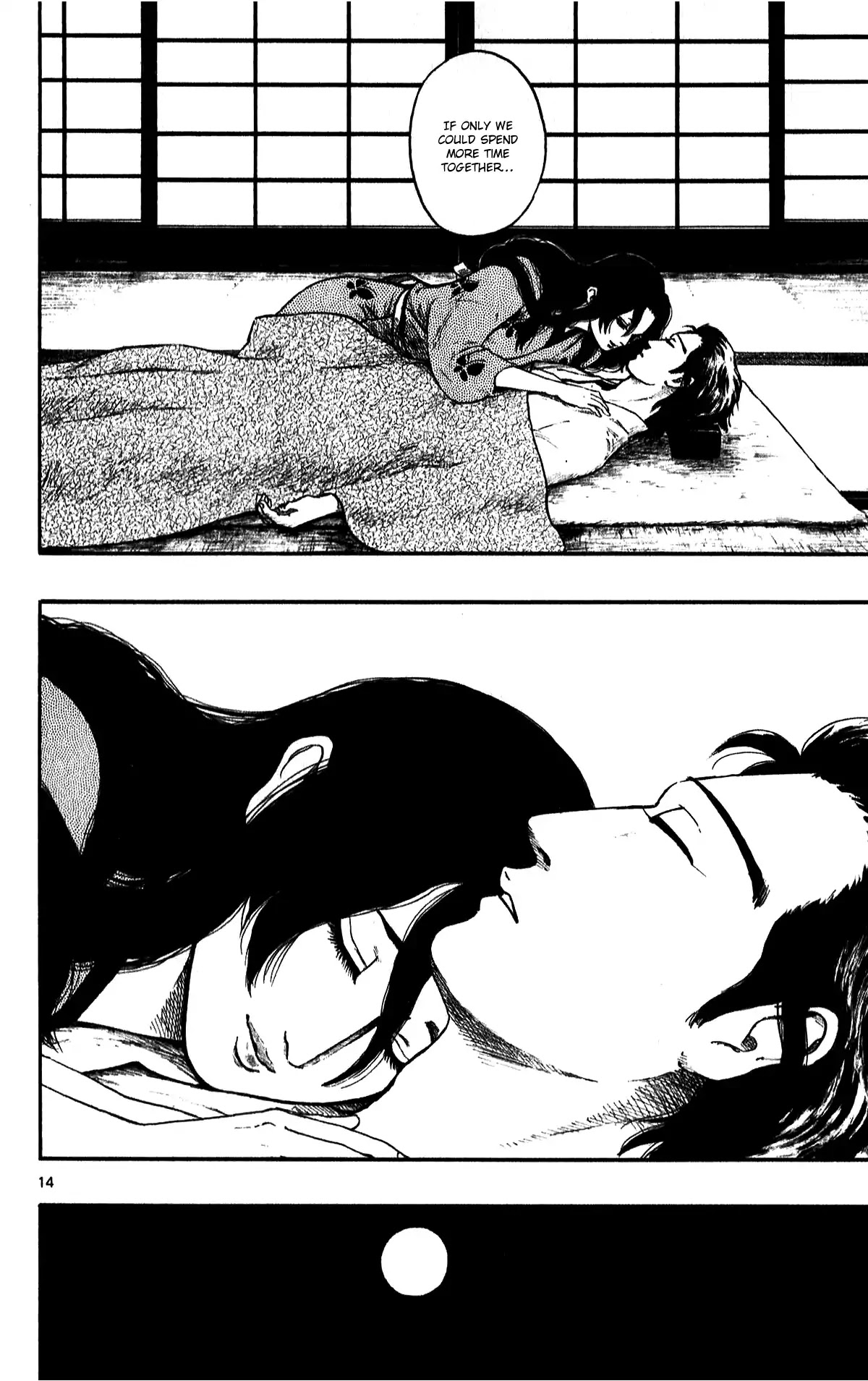 Nobunaga Kyousoukyoku Chapter 51 page 19 - Chapter 51