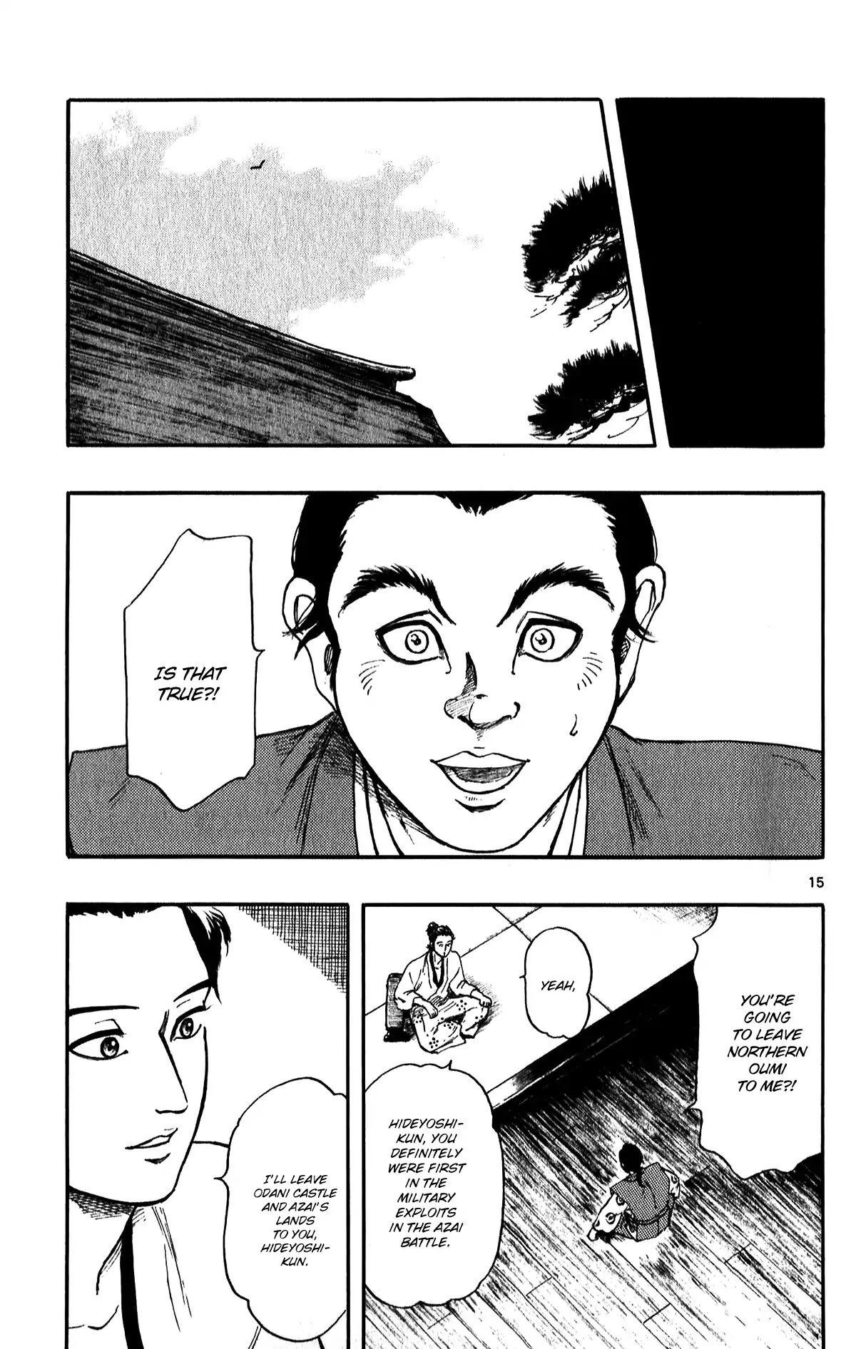Nobunaga Kyousoukyoku Chapter 51 page 20 - Chapter 51