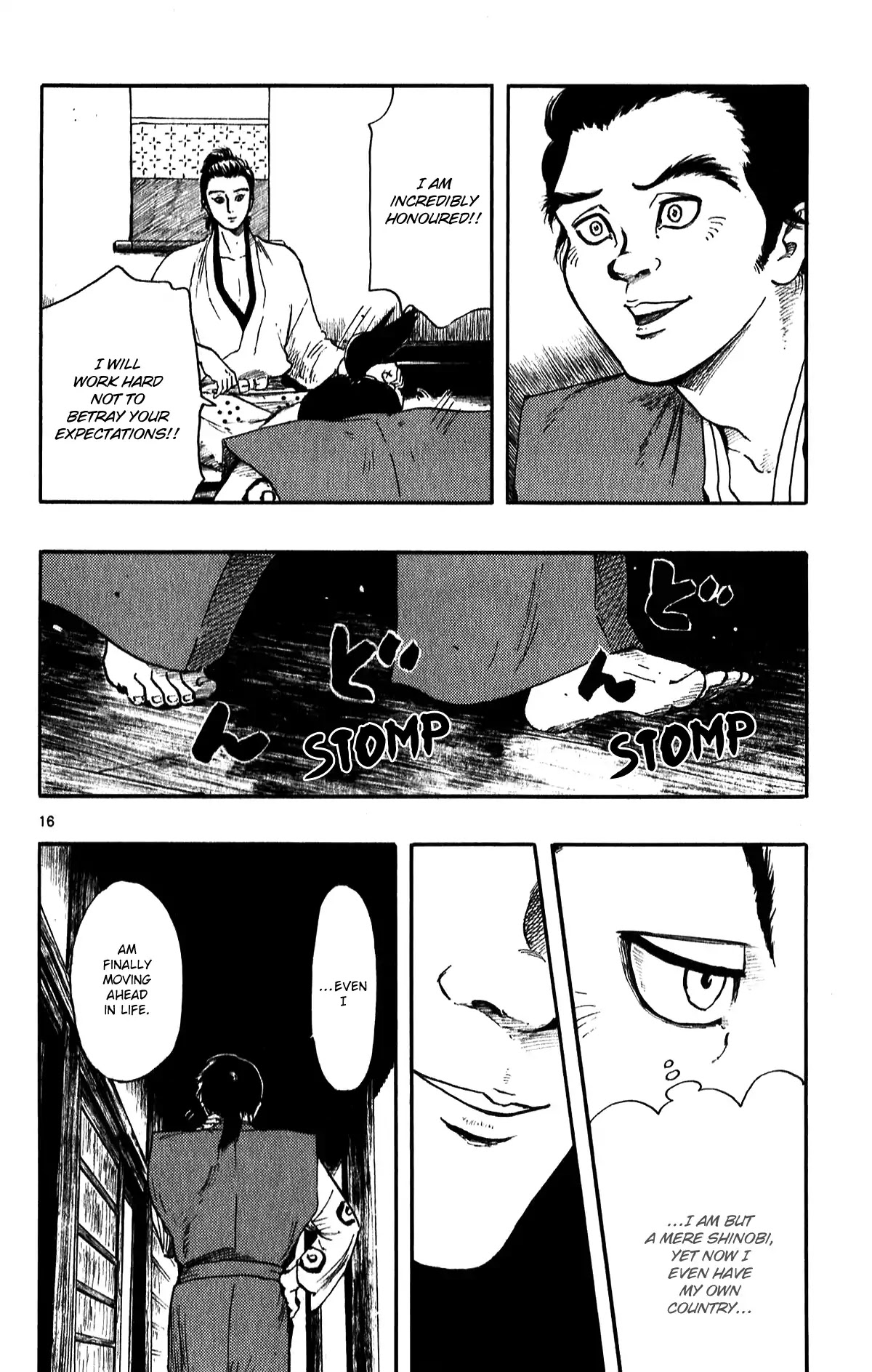 Nobunaga Kyousoukyoku Chapter 51 page 21 - Chapter 51