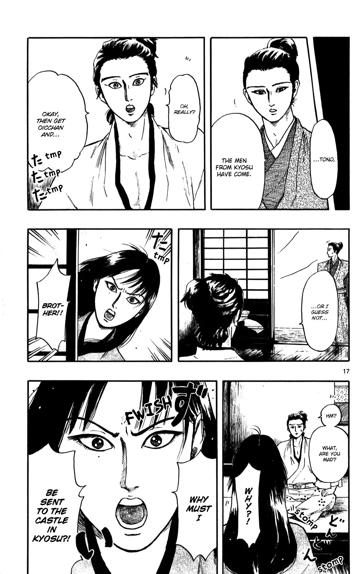 Nobunaga Kyousoukyoku Chapter 51 page 22 - Chapter 51