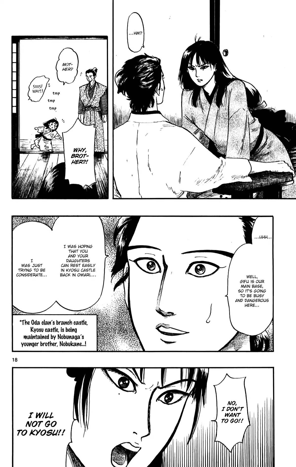 Nobunaga Kyousoukyoku Chapter 51 page 23 - Chapter 51