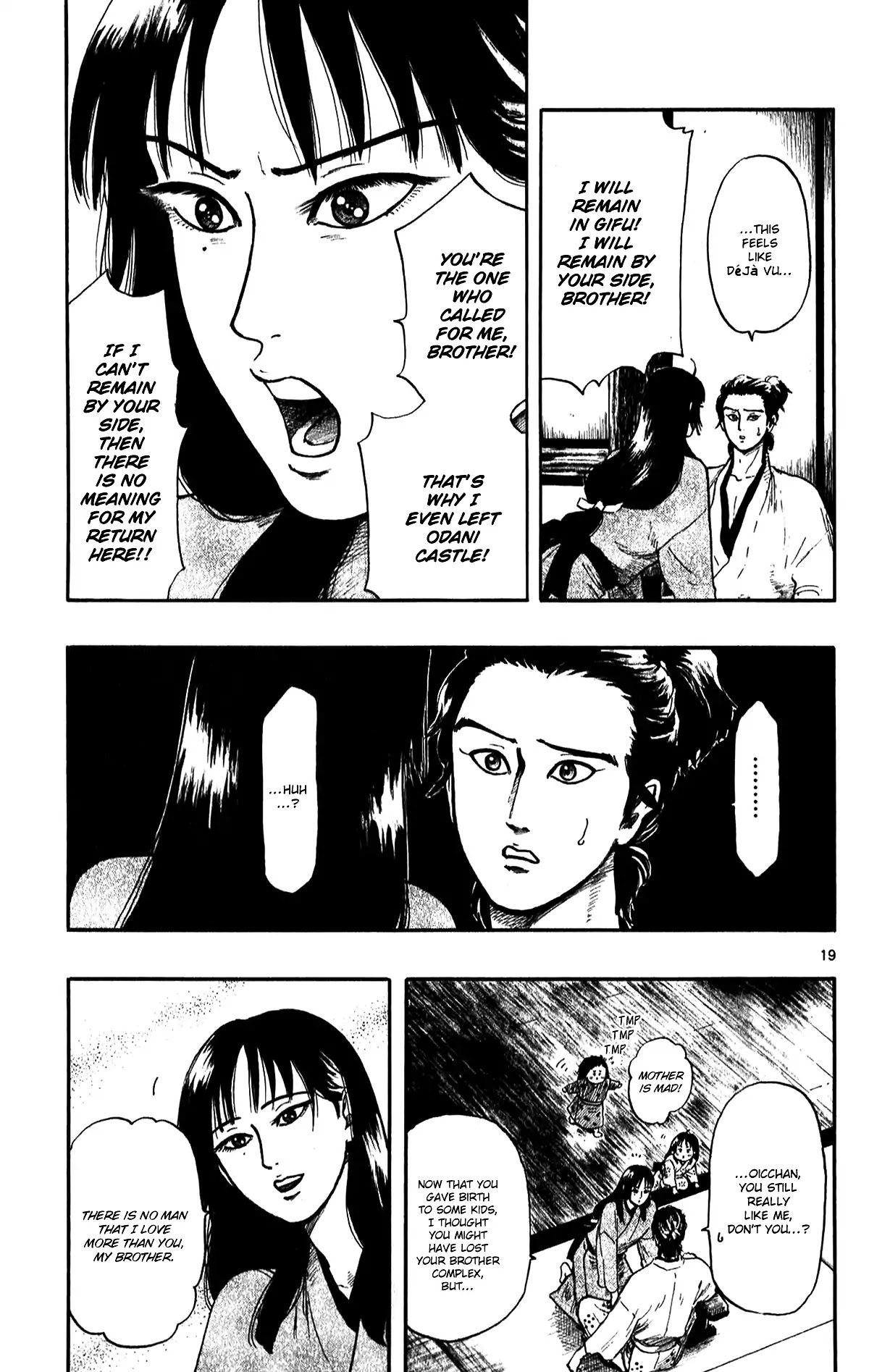 Nobunaga Kyousoukyoku Chapter 51 page 24 - Chapter 51