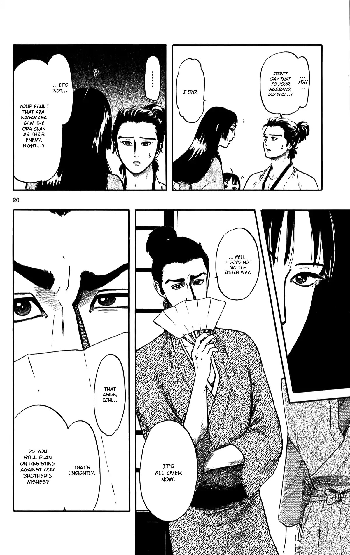 Nobunaga Kyousoukyoku Chapter 51 page 25 - Chapter 51