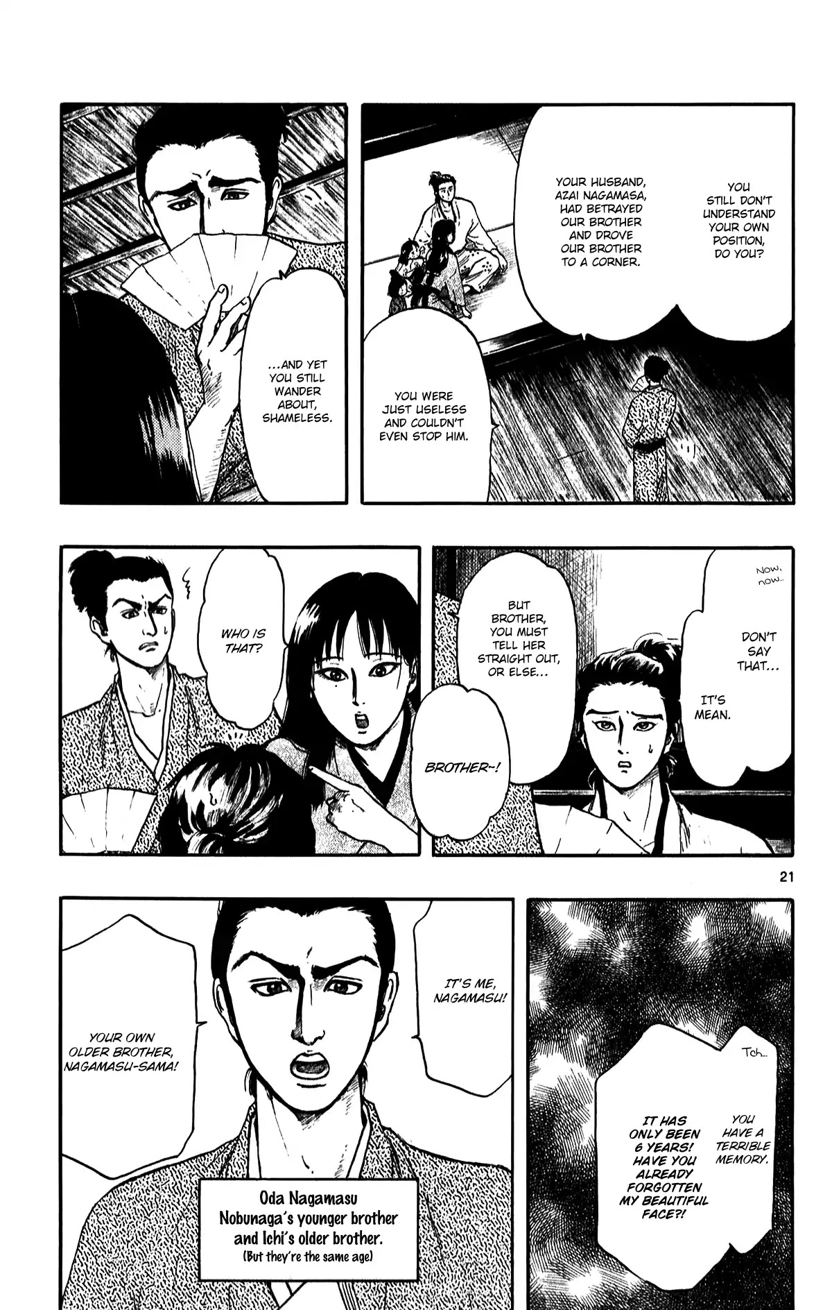 Nobunaga Kyousoukyoku Chapter 51 page 26 - Chapter 51