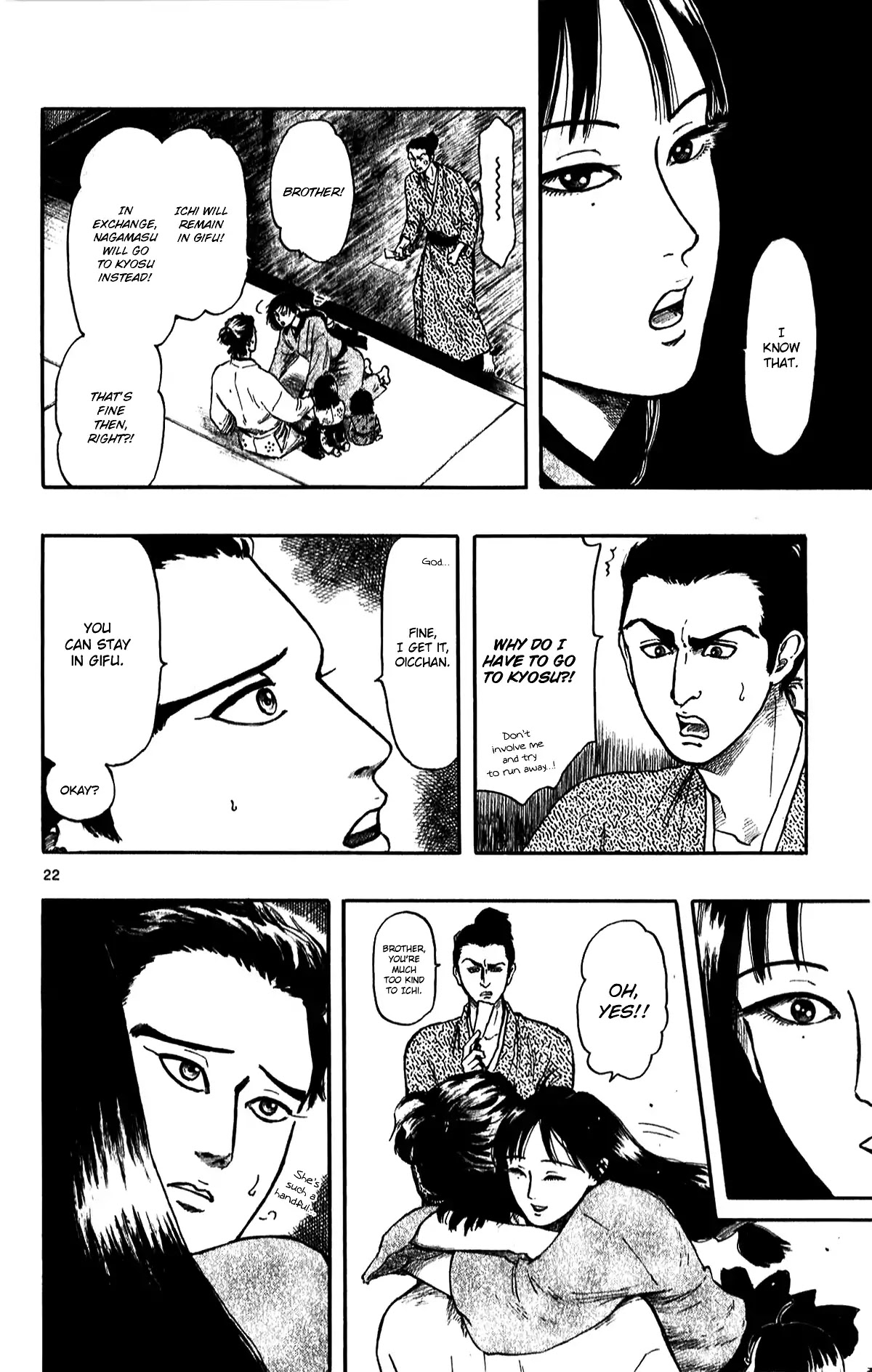 Nobunaga Kyousoukyoku Chapter 51 page 27 - Chapter 51