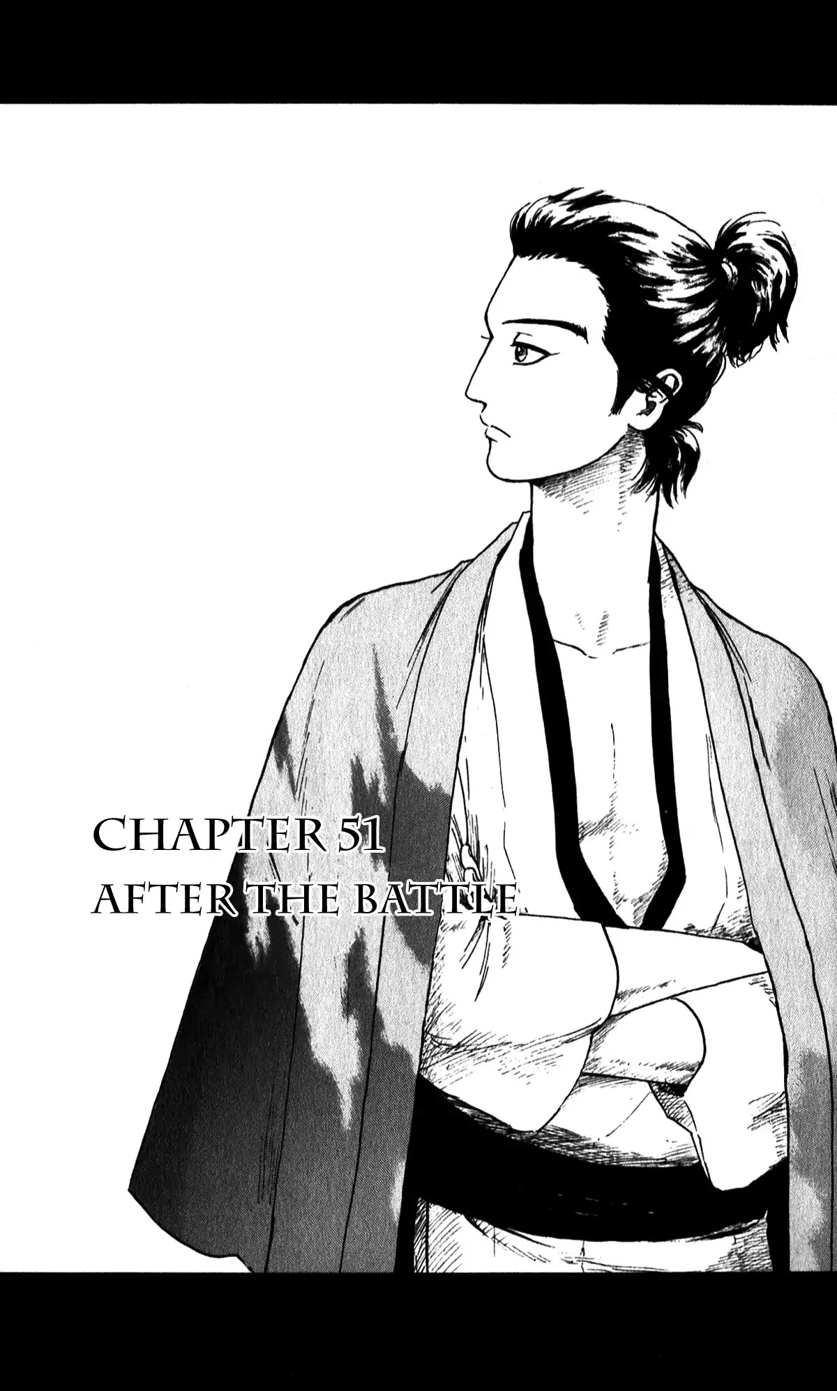 Nobunaga Kyousoukyoku Chapter 51 page 6 - Chapter 51