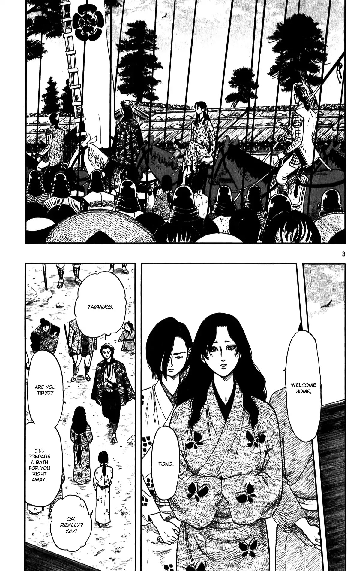 Nobunaga Kyousoukyoku Chapter 51 page 8 - Chapter 51