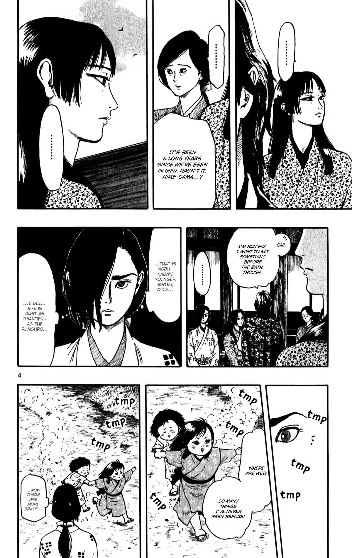 Nobunaga Kyousoukyoku Chapter 51 page 9 - Chapter 51