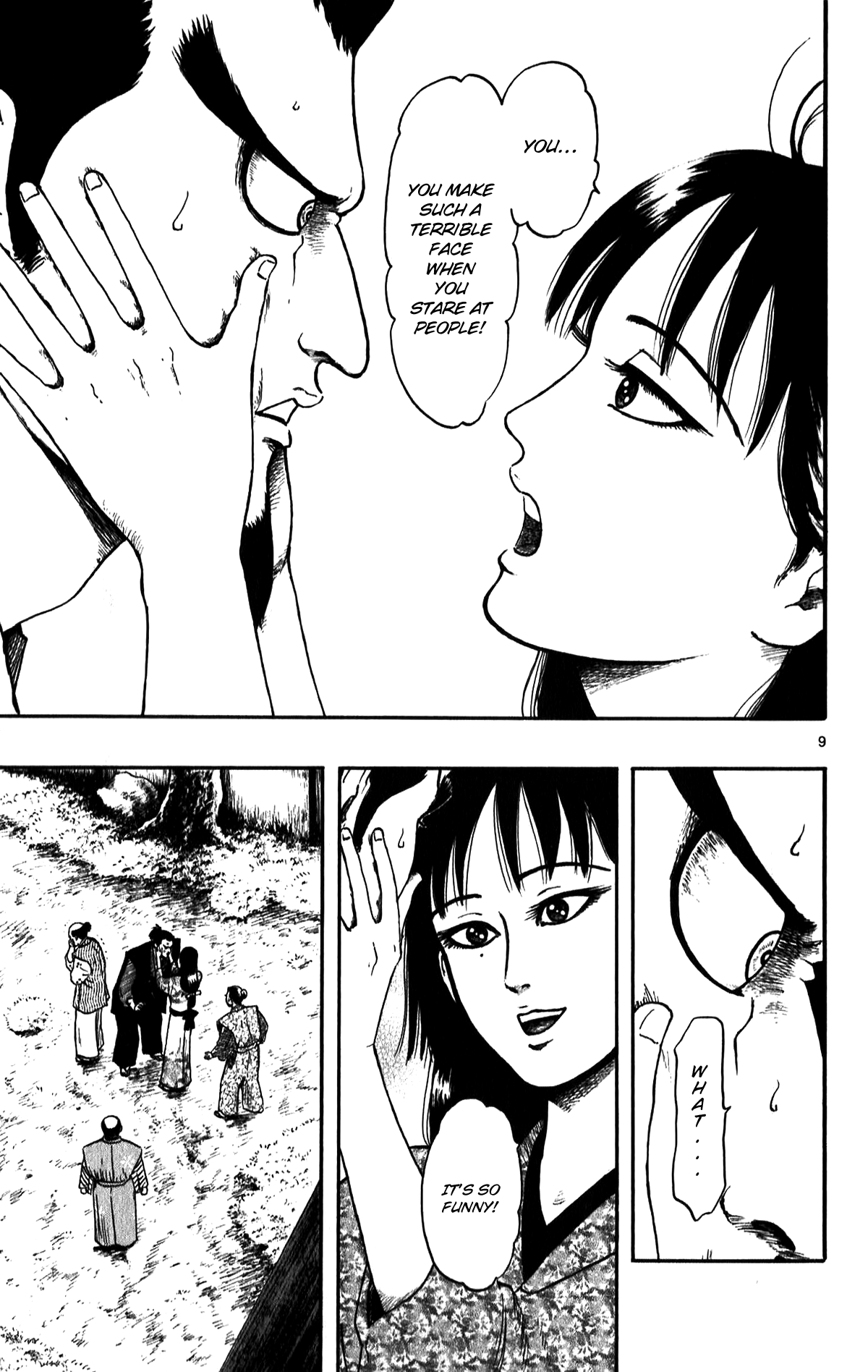 Nobunaga Kyousoukyoku Chapter 52 page 11 - Chapter 52