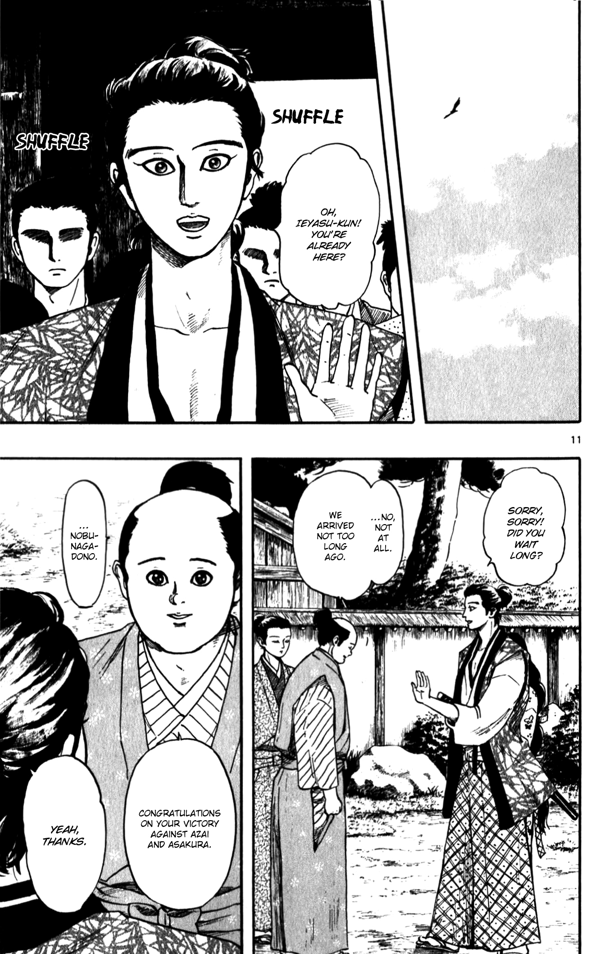 Nobunaga Kyousoukyoku Chapter 52 page 13 - Chapter 52