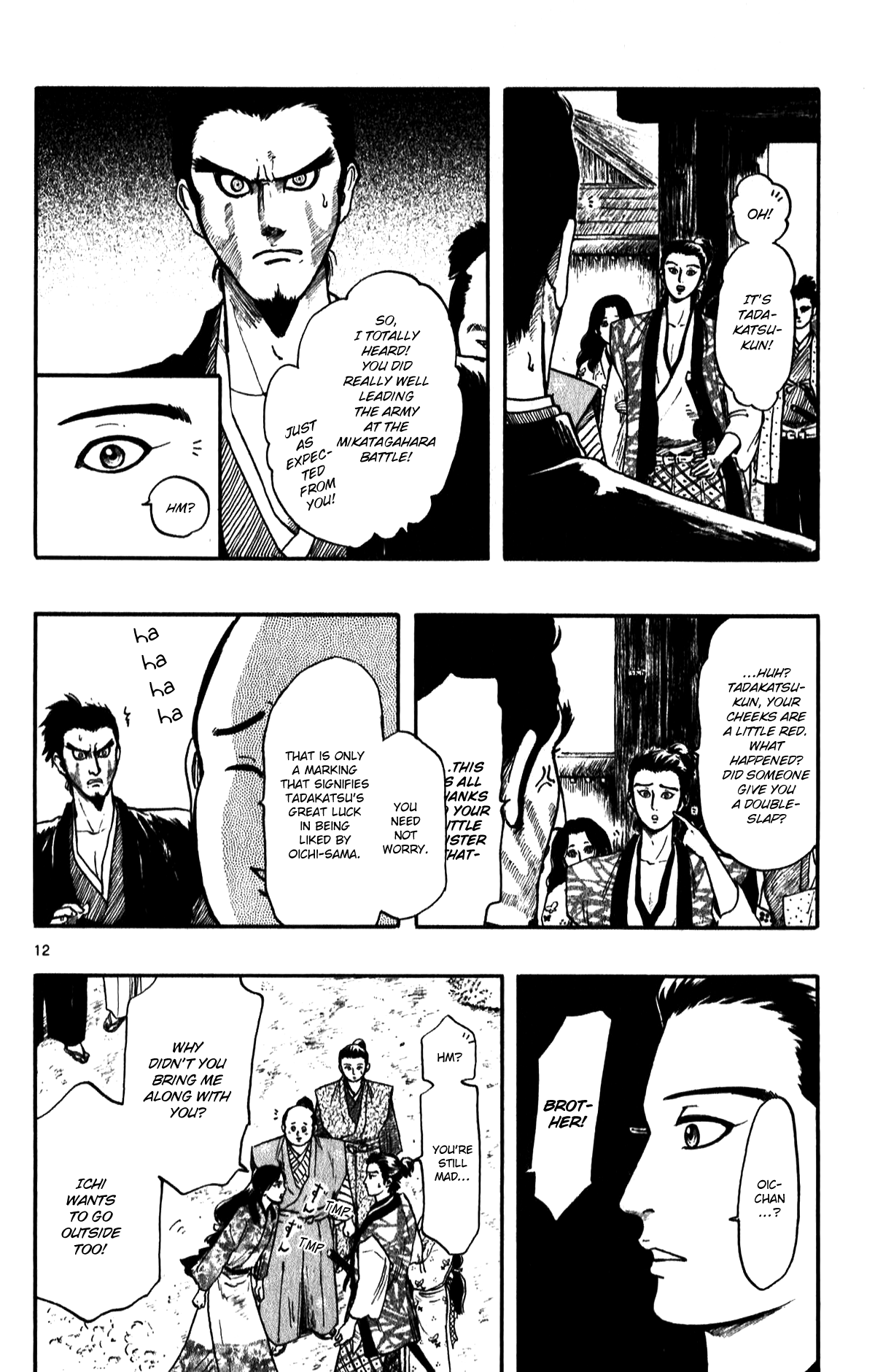 Nobunaga Kyousoukyoku Chapter 52 page 14 - Chapter 52
