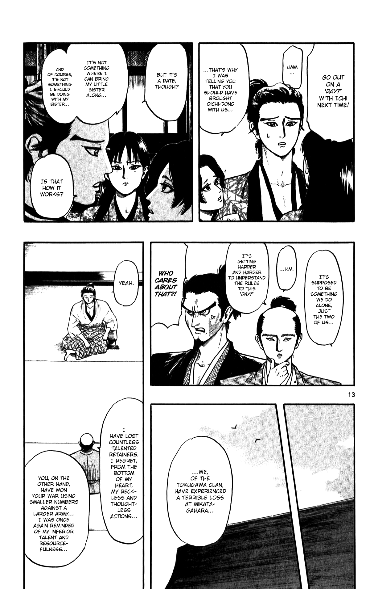 Nobunaga Kyousoukyoku Chapter 52 page 15 - Chapter 52