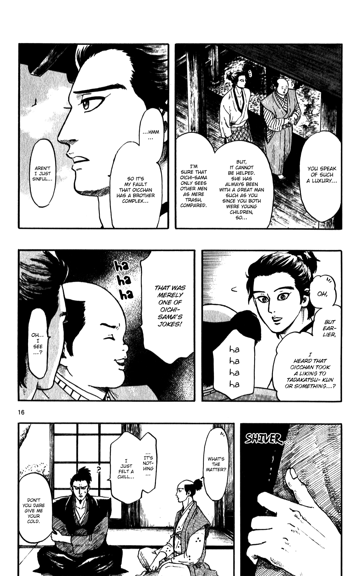 Nobunaga Kyousoukyoku Chapter 52 page 18 - Chapter 52