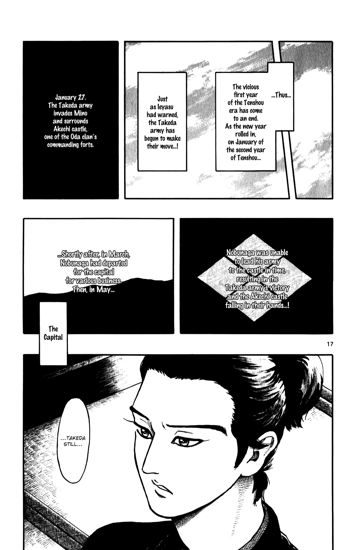 Nobunaga Kyousoukyoku Chapter 52 page 19 - Chapter 52