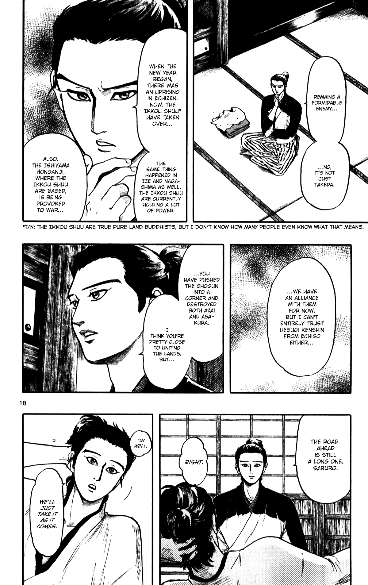 Nobunaga Kyousoukyoku Chapter 52 page 20 - Chapter 52