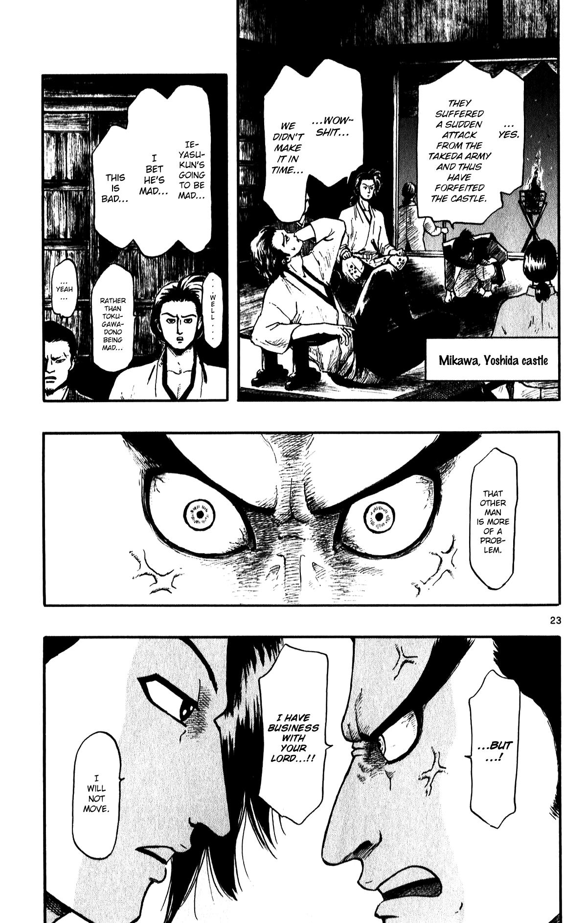 Nobunaga Kyousoukyoku Chapter 52 page 25 - Chapter 52